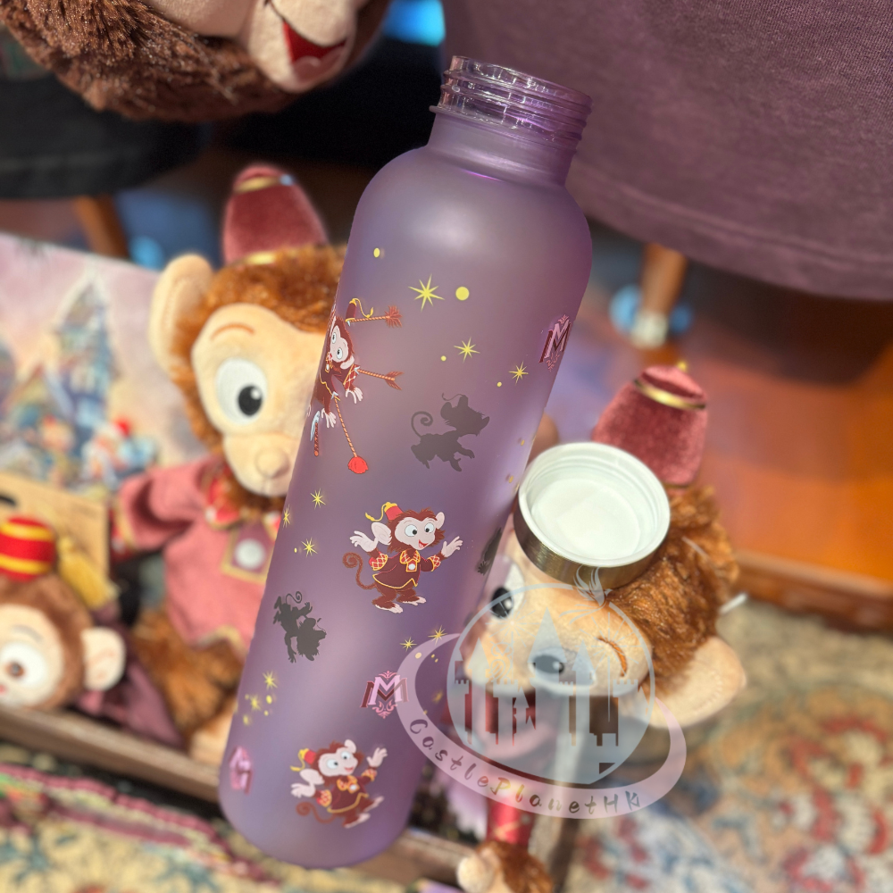 "Pre-Order" HKDL - Albert Water Bottle, Mystic Manor