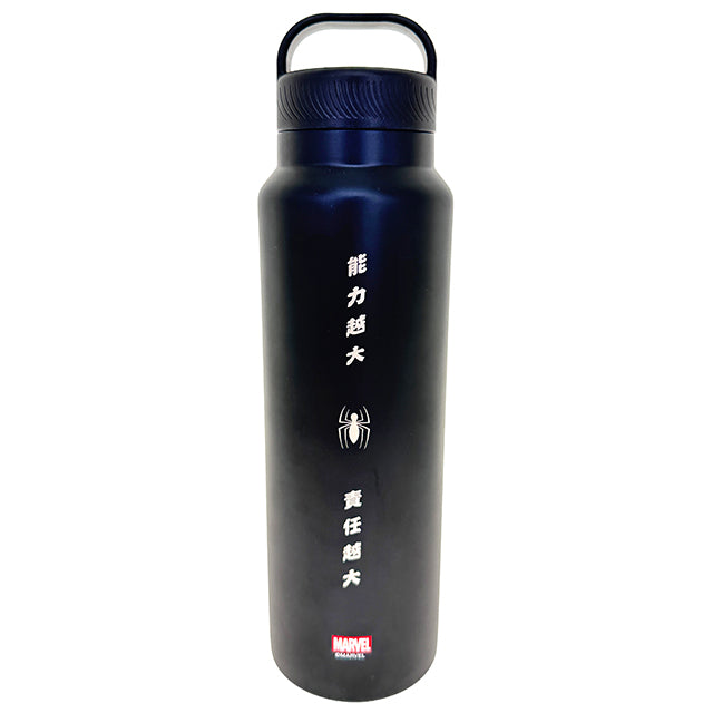 "Pre-Order" HKDL - Spider Man Thermal Bottle, Hong Kong style 2026