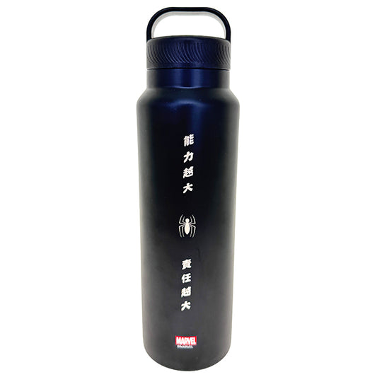 "Pre-Order" HKDL - Spider Man Thermal Bottle, Hong Kong style 2026