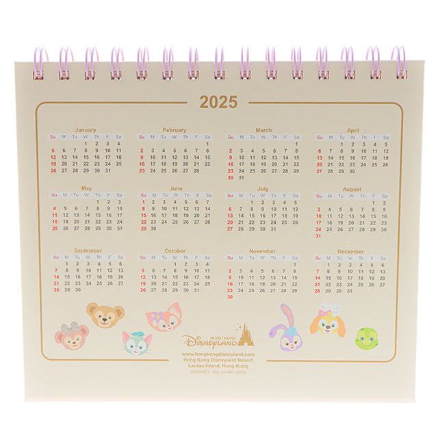HKDL - Duffy and Friends 2024 Calendar【Ready Stock】