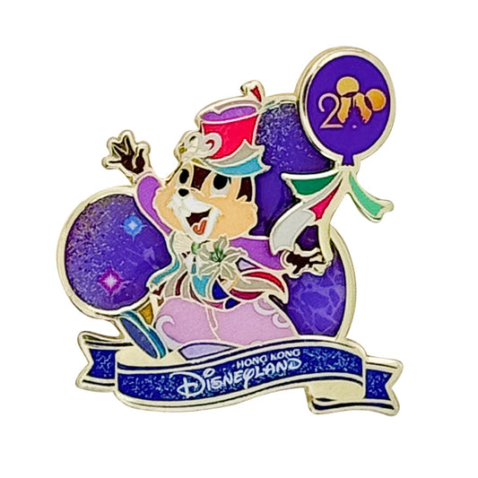 "Pre-Order" HKDL - Chip Pin, HKDL 20th Anniversary Grand Celebration