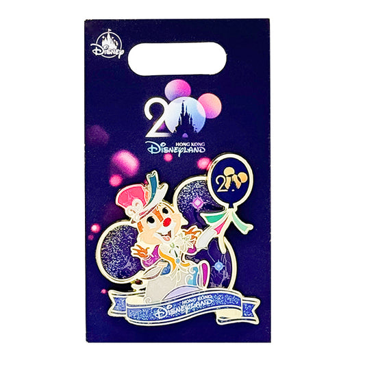 "Pre-Order" HKDL - Dale Pin, HKDL 20th Anniversary Grand Celebration