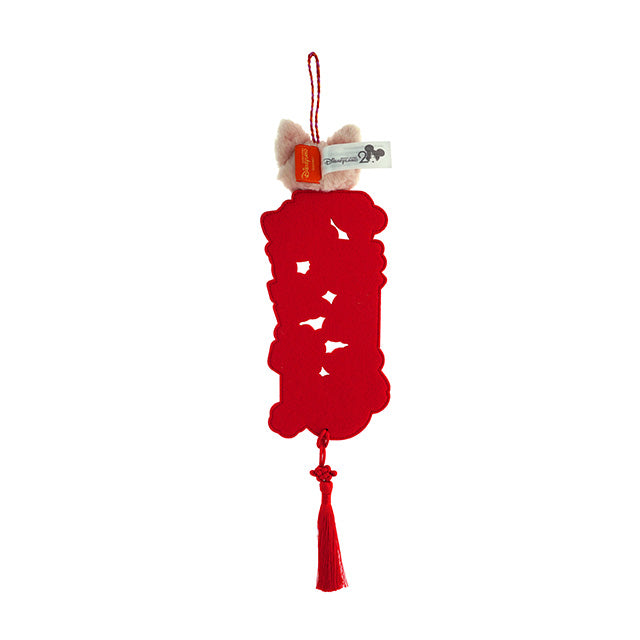 "Pre Order" HKDL - LinaBell Plush Fai Chun, Duffy and Friends (Chinese New Year 2026)