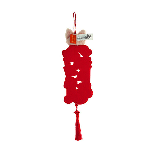 "Pre Order" HKDL - LinaBell Plush Fai Chun, Duffy and Friends (Chinese New Year 2026)