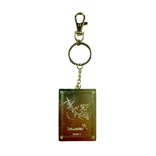 "Pre-Order" HKDL - Mickey Storybook Metal Keychain, Mickey’s PhilharMagic 2026