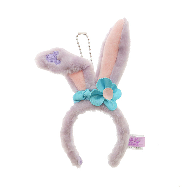HKDL - StellaLou Mini Ears Headband Keychain