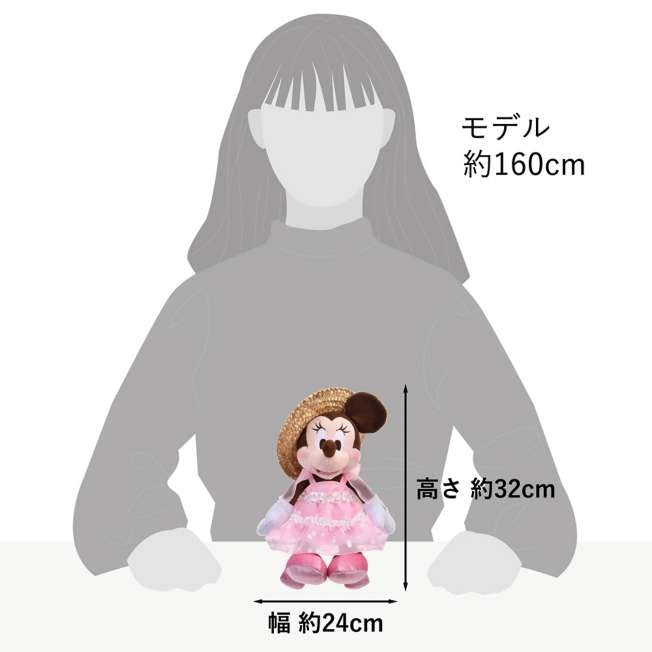 "Pre-Order" JDS - Minnie Plush Toy, Summer Style