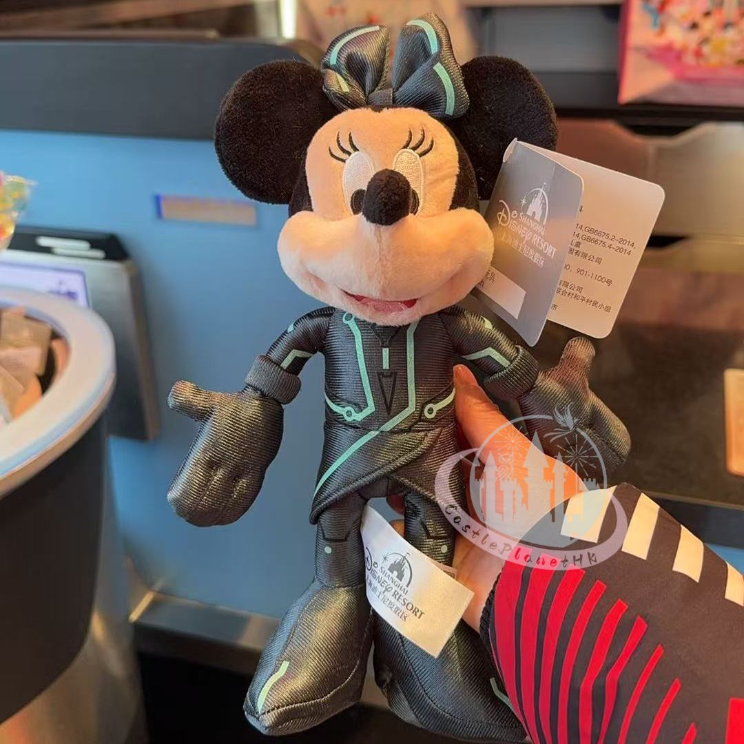 “Pre-Order” SDHR - Minnie Small Plush - Tron Lightcycle Run Collection
