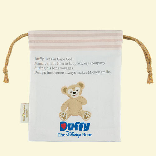 "Pre-Order" TDR - Duffy Drawstring Pocket