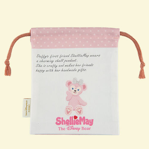 "Pre-Order" TDR - ShellieMay Drawstring Pocket