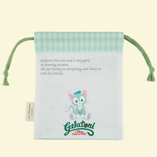"Pre-Order" TDR - Gelatoni Drawstring Pocket