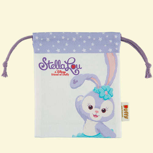 "Pre-Order" TDR - StellaLou Drawstring Pocket
