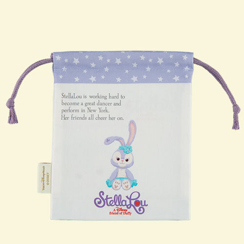 "Pre-Order" TDR - StellaLou Drawstring Pocket