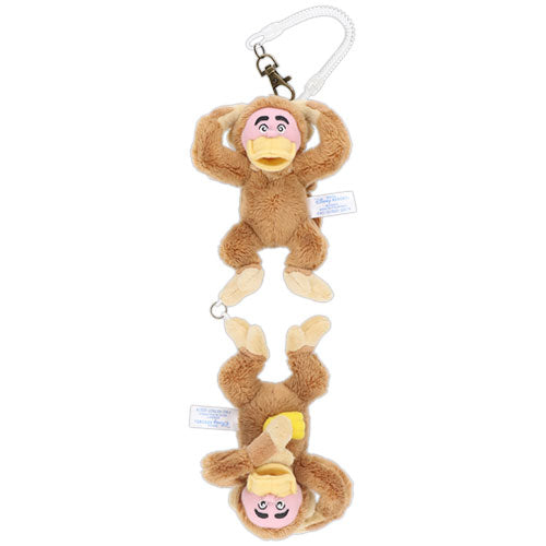 "Pre-Order" TDR - King Louie's Plush Keychain