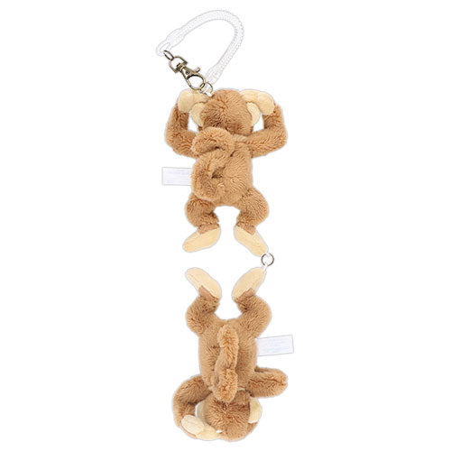 "Pre-Order" TDR - King Louie's Plush Keychain