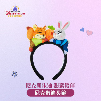 "Pre-Order" SHDR - Nick & Judy Headband