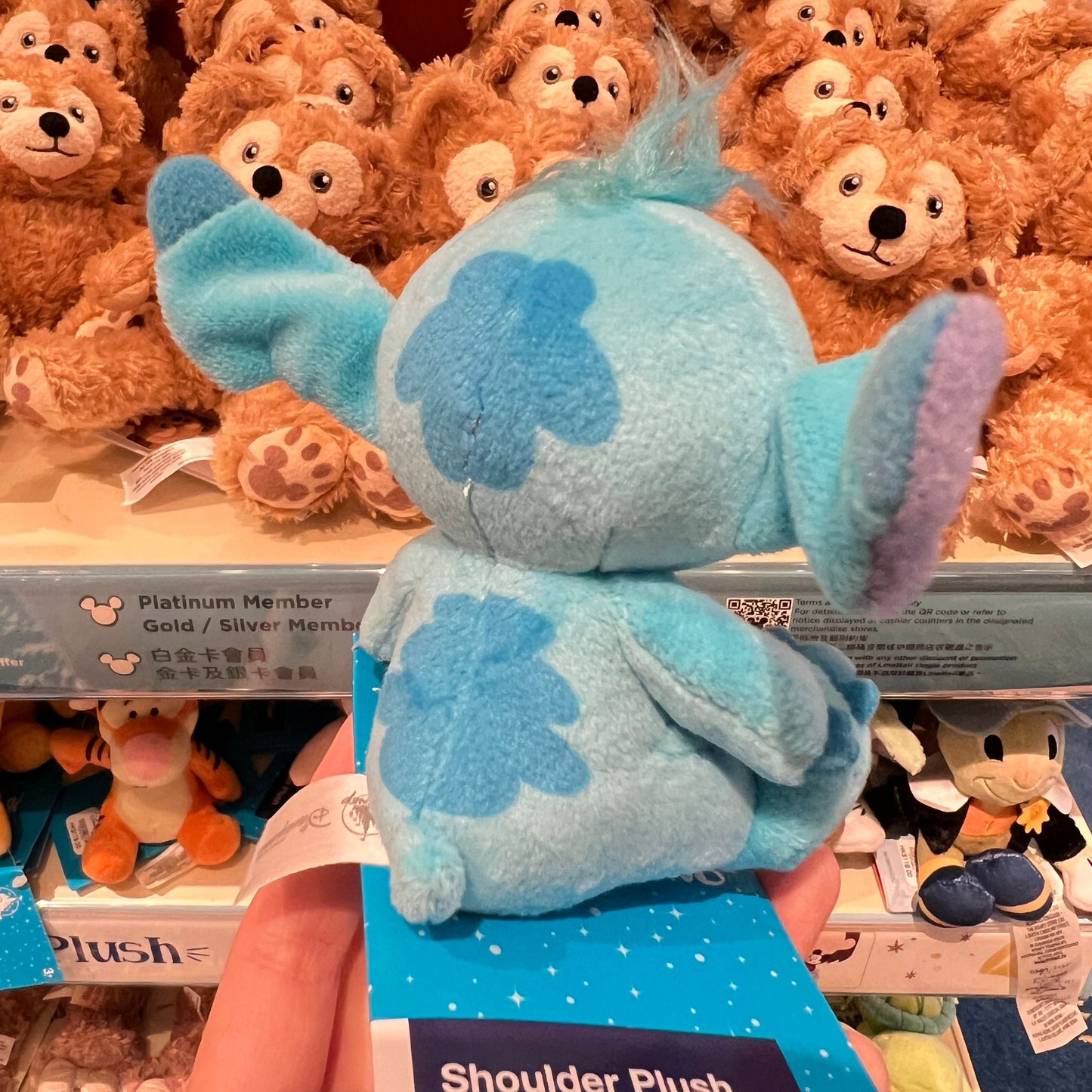 HKDL - Stitch Magnetic Shoulder Pal Plush, Lilo & Stitch【Ready Stock】