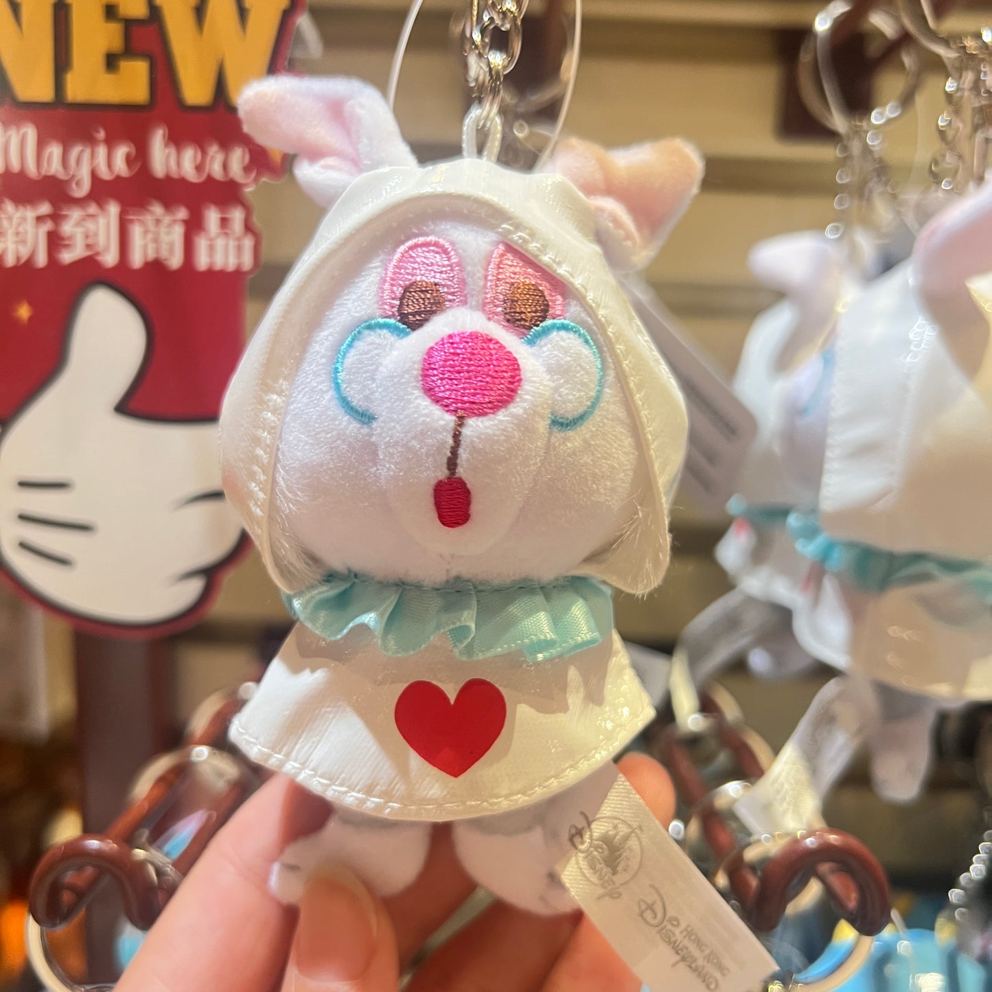 HKDL - White Rabbit Raincoat Plush Keychain【Ready Stock】