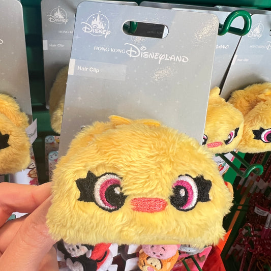 HKDL - Ducky Hair Clip【Ready Stock】