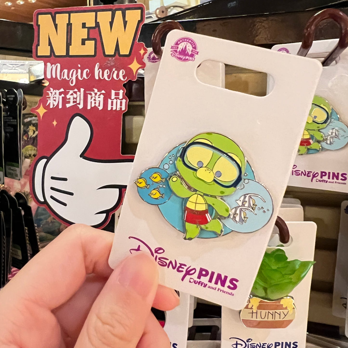 HKDL - 'OluMel Pin【Ready Stock】