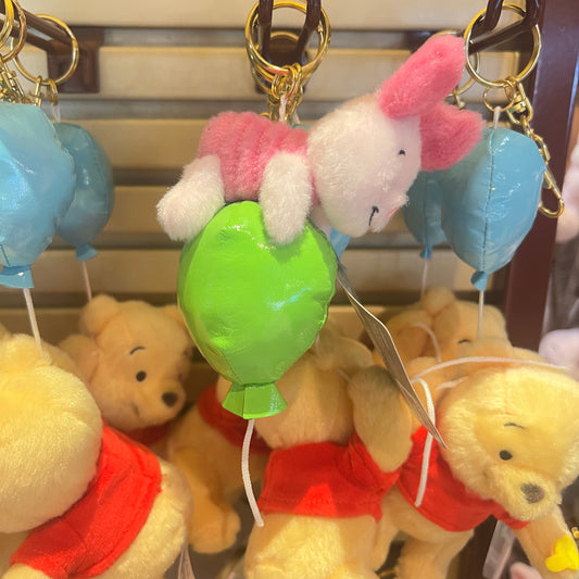 HKDL - Piglet Plush Keychain (Pooh Balloon Collection)【Ready Stock】