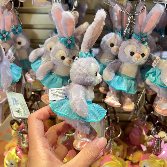 HKDL - StellaLou Ballet Plush Keychain 【Ready Stock】