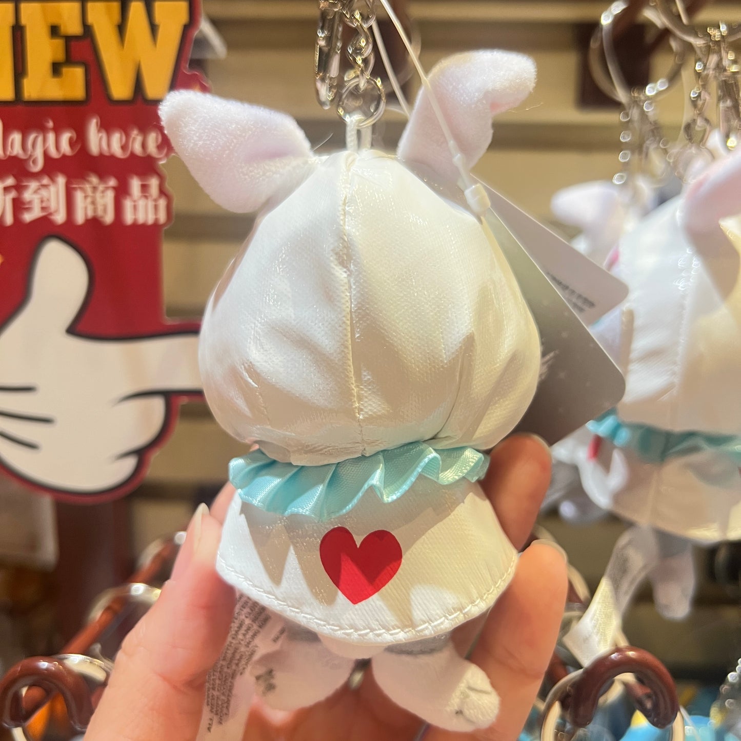 HKDL - White Rabbit Raincoat Plush Keychain【Ready Stock】