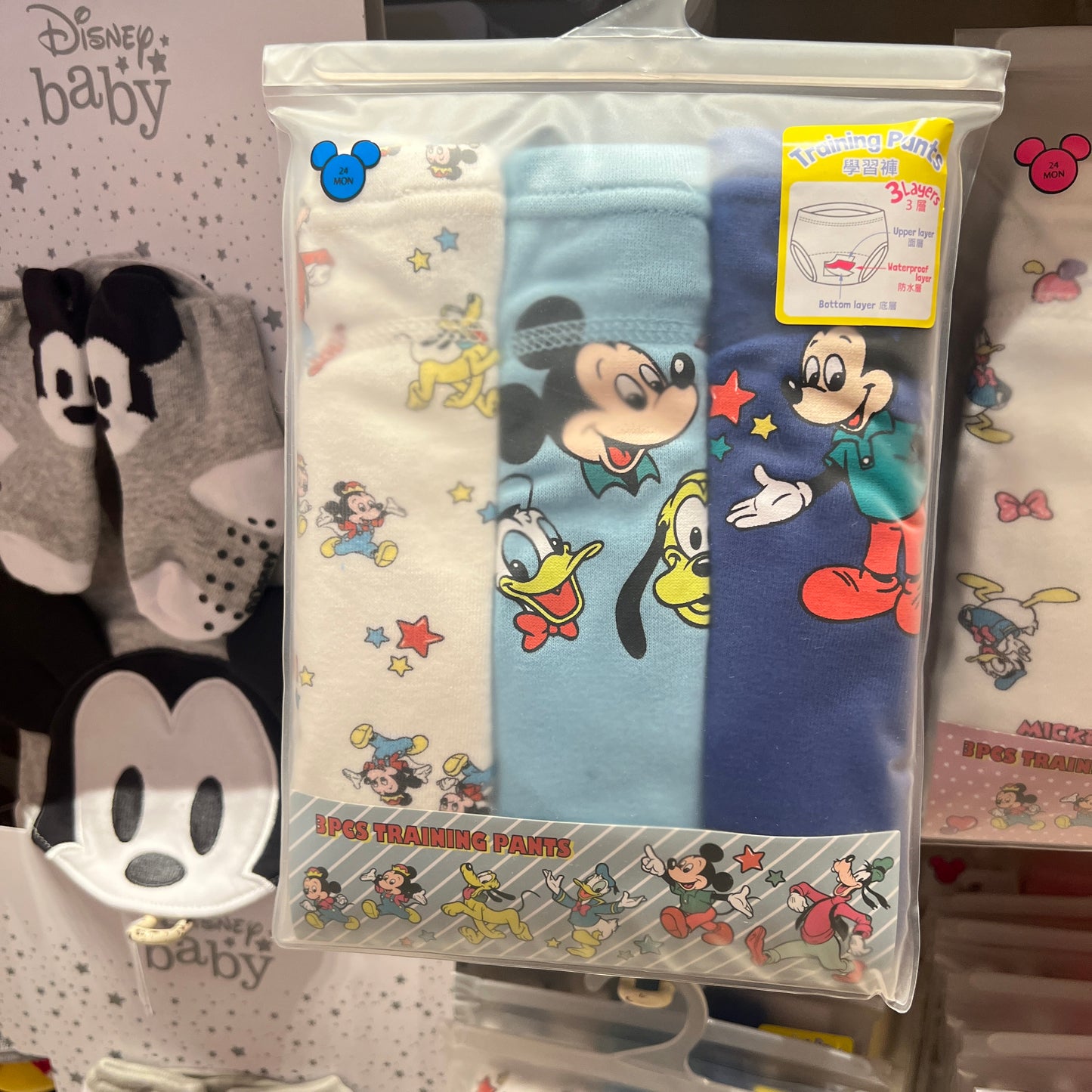 HKDL - Mickey Mouse 3pcs Training Pants【Ready Stock】
