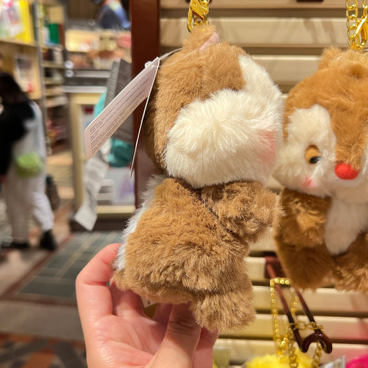 HKDL - Chip Fluffy Plush Keychain【Ready Stock】