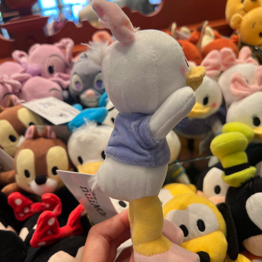 HKDL - Daisy nuiMOs Small Plush【Ready Stock】