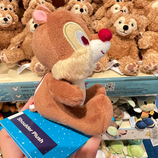 HKDL - Chip Magnetic Shoulder Pal Plush【Ready Stock】