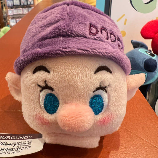 HKDL - Dopey Plush Accessory (Disney Personalized Headband)【Ready Stock】DIY Own Headband - Create Your Own Headband