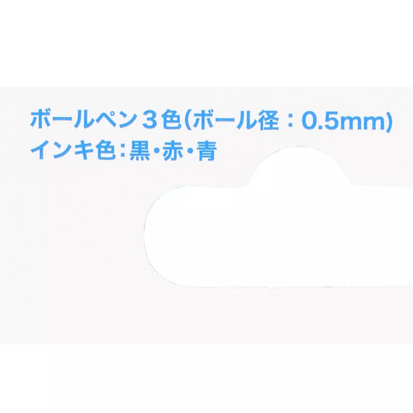 “Pre-Order” TDR - Tinkerbell Ballpoint Pen <Frixion> 3 colors