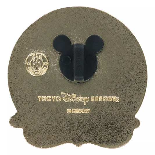 "Pre-Order" TDR - Soarin': Fantastic Flight Pin Badge