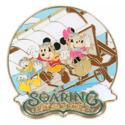 "Pre-Order" TDR - Soarin': Fantastic Flight Pin Badge
