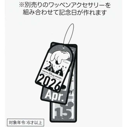 "Pre-Order" TDR - Mickey Mouse 02, Embroidered Patch Accessories Keychain 2026