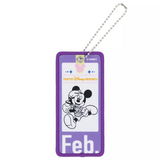 "Pre-Order" TDR - Mickey Mouse Feb, Embroidered Patch Accessories Keychain 2026