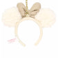 "Pre-Order" TDR - Minnie Mouse Ears Headband Keychain - White Fluffy