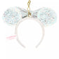 "Pre-Order" TDR -  Minnie Mouse Ears Headband Keychain - Sequin White