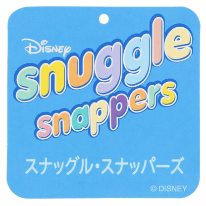 "Pre-Order" TDR - Daisy Duck Hug Plush Toy, Snuggle Snappers