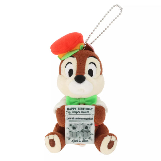 "Pre-Order" TDR - Chip Plush Bag Keychain, HAPPY BIRTHDAY CHIP N DALE 2026