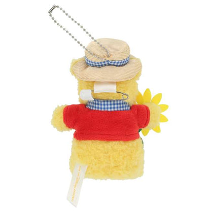 "Pre-Order" TDR - Winnie the Pooh Sunflower Plush Badge