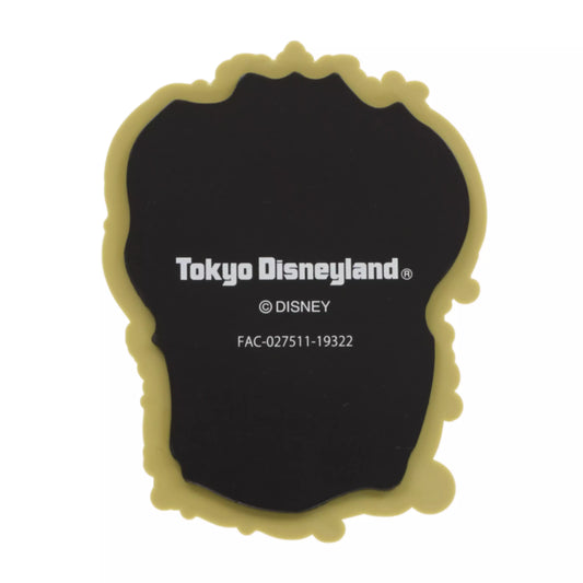 "Pre-Order" TDR - Enchanted Tale of Beauty and the Beast Decoration Magnet