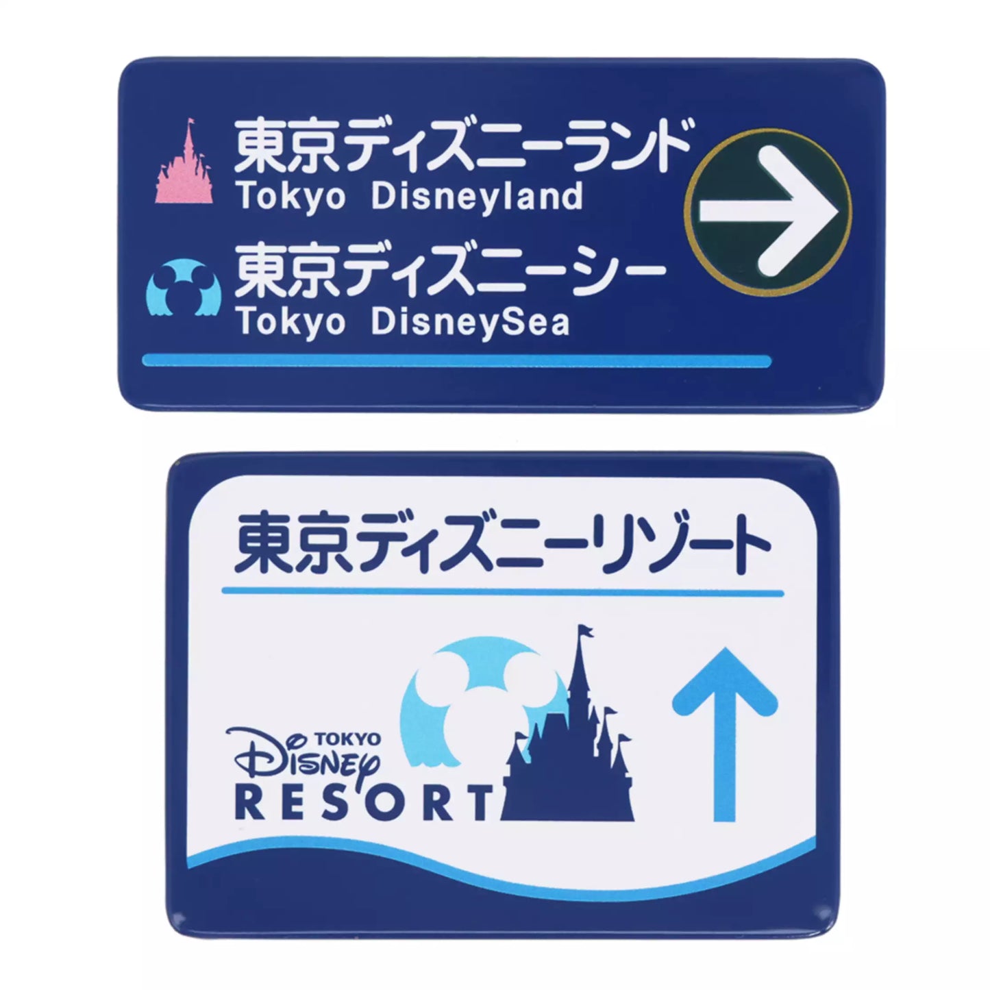 "Pre-Order" TDR - Tokyo Disney Resort Decoration Magnet set, Road and Parking Signs 2024