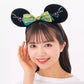 "Pre-Order" TDR - Fantasy Springs Anna and Elsa's Frozen Journey Collection Ears Headband with Green Ribbon