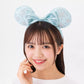 "Pre-Order" TDR -  Fantasy Springs Anna and Elsa's Frozen Journey Collection Sequin Ears Headband