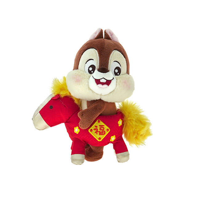 "Pre Order" HKDL - Chip Plush (Chinese New Year 2026)