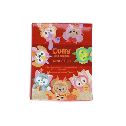 HKDL - Year of Dragon Mystery Box mini Plush (Duffy and Friends Chinese New Year 2024)