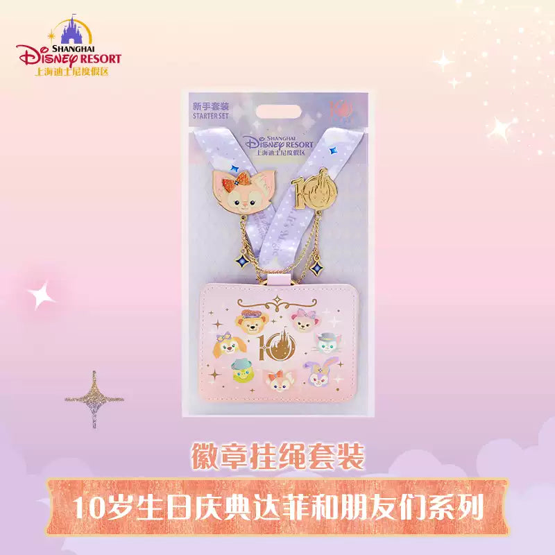 "Pre Order" SHDR - 10th Anniversary Celebration Trading Starter Set, Duffy and Friends 2026
