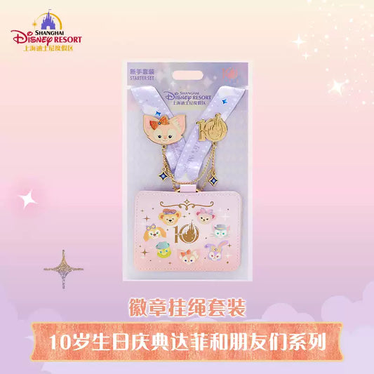 "Pre Order" SHDR - 10th Anniversary Celebration Trading Starter Set, Duffy and Friends 2026